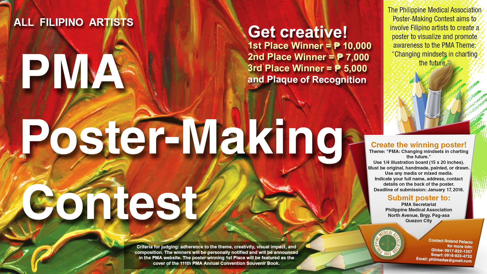 PMA Poster Making Contest